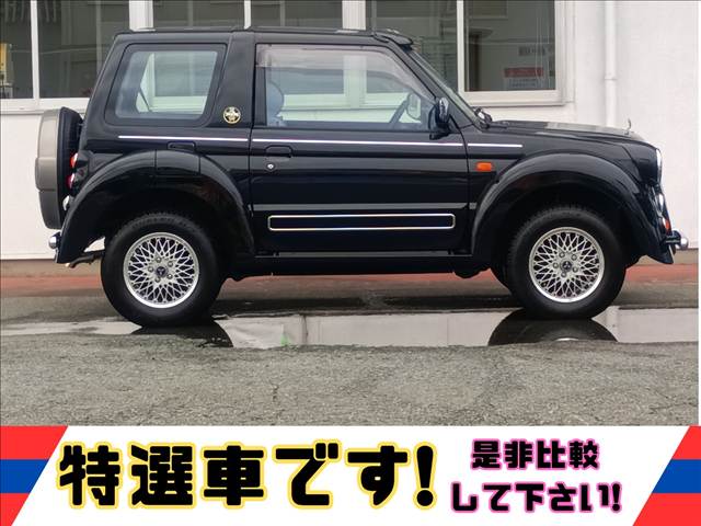 Pajero Jr.