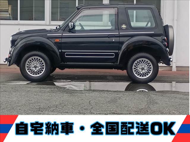 Pajero Jr.