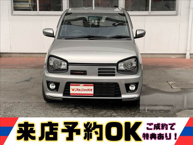 アルトワークス