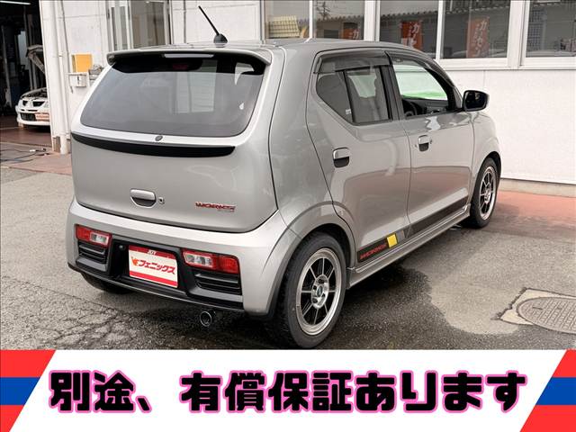 アルトワークス