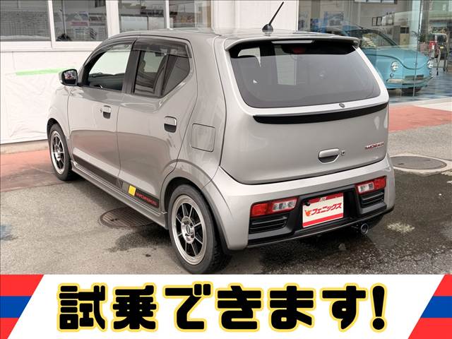 アルトワークス