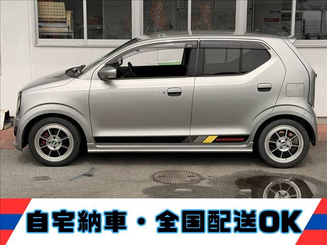 アルトワークス