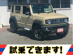 ジムニーノマド