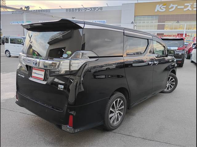Vellfire Hybrid