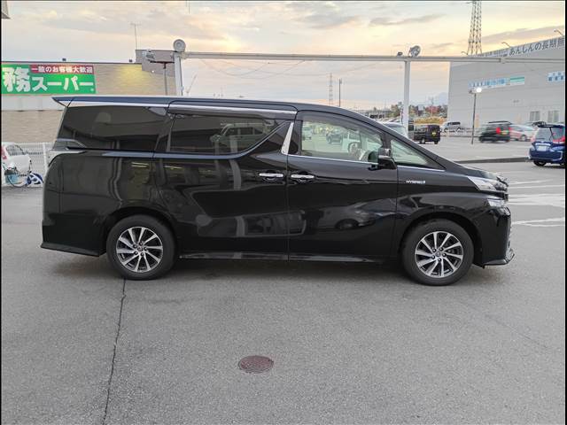 Vellfire Hybrid