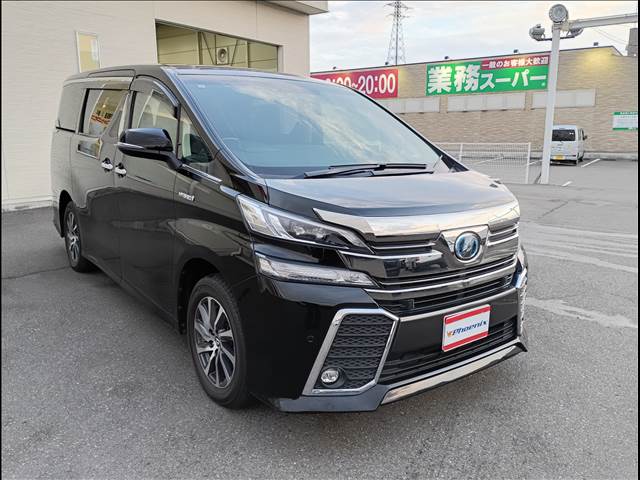 Vellfire Hybrid