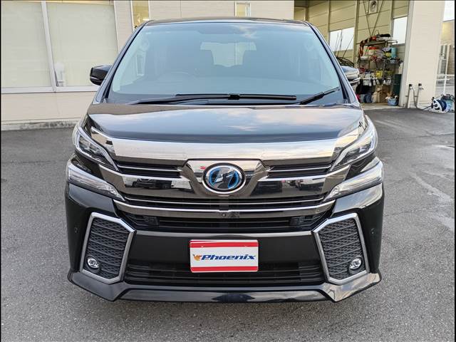 Vellfire Hybrid