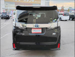 Vellfire Hybrid