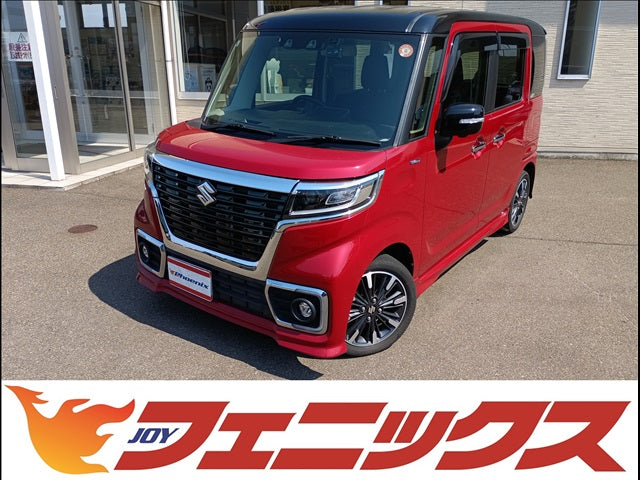 Spacia Custom