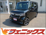 N-BOX