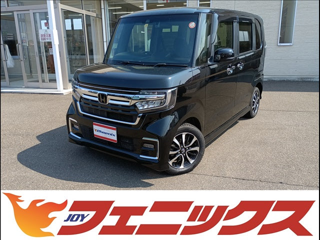 N-BOX