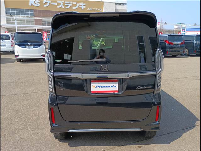 N-BOX