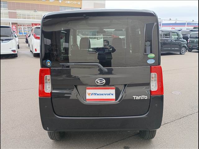 Tanto