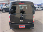 Scrum Wagon