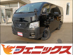 NV350 Caravan Long