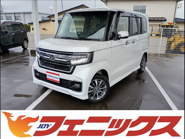 N-BOX
