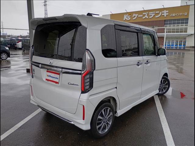 N-BOX