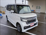 N-BOX