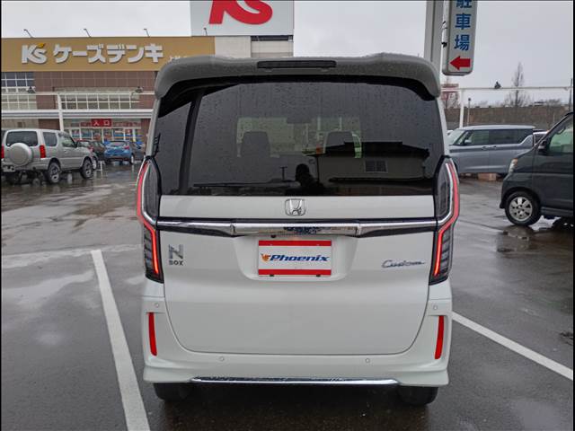 N-BOX