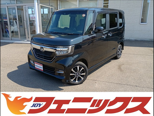 N-BOX