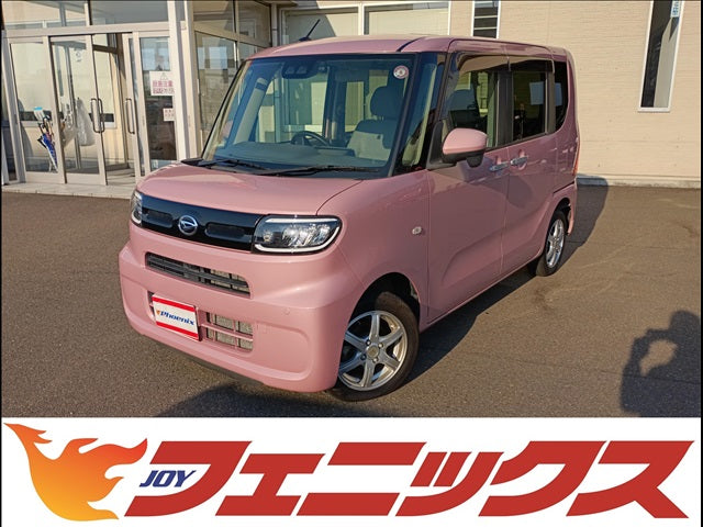 Tanto