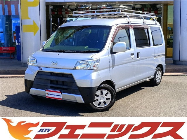 Hijet Cargo