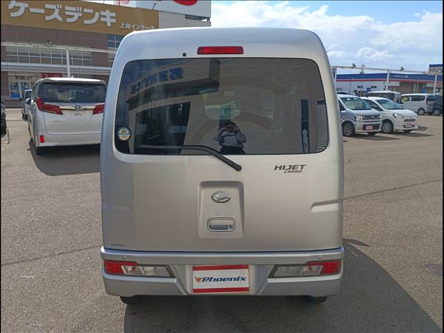 Hijet Cargo