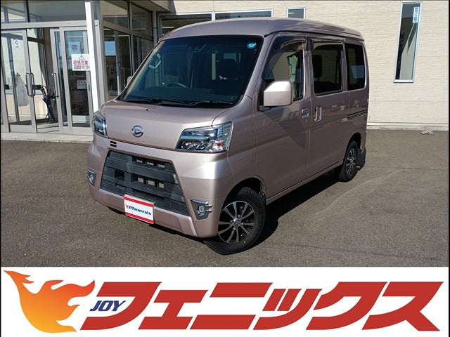 ハイゼットカーゴ