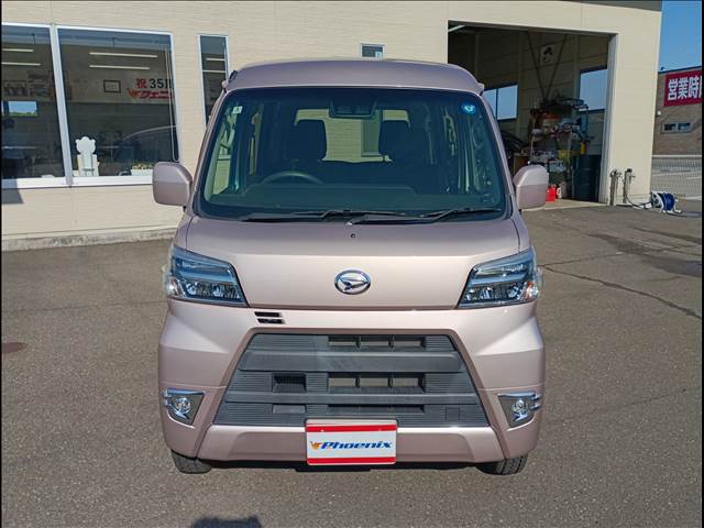 Hijet Cargo