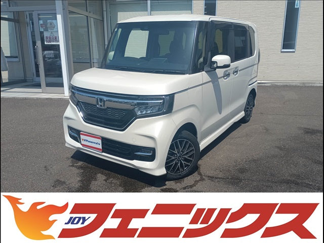 N-BOX
