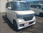 N-BOX