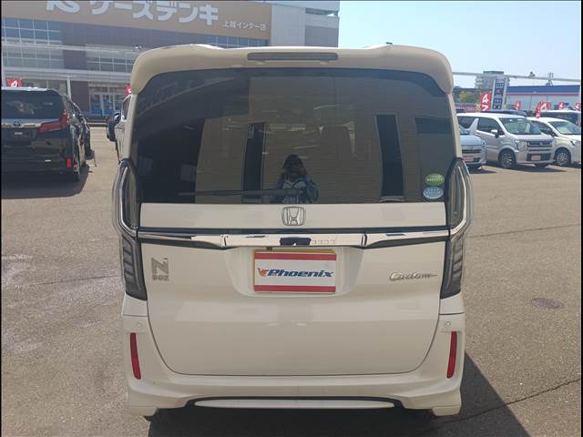 N-BOX