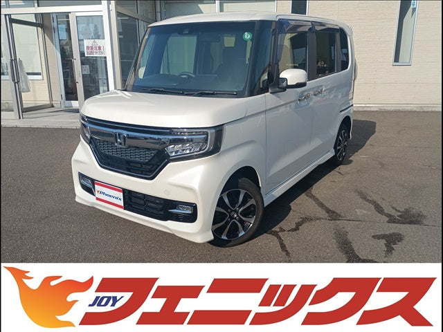 N-BOX