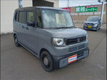 N-BOX