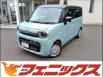 Wagon R Smile