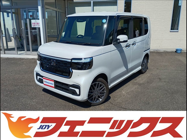 N-BOX