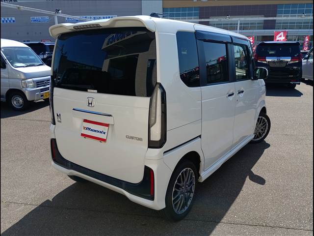N-BOX