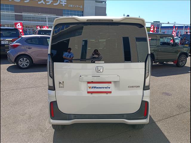 N-BOX