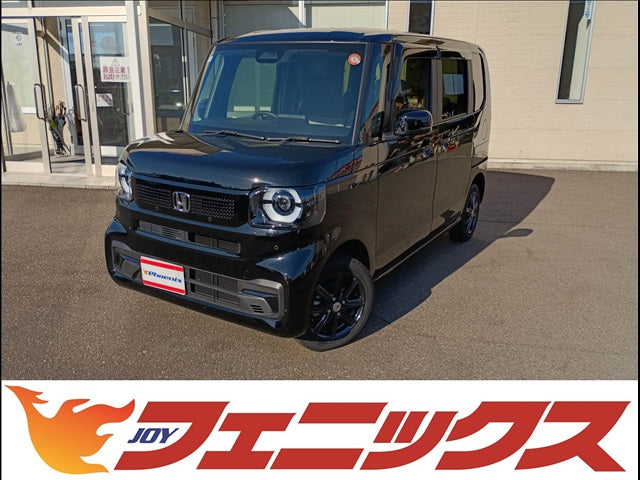 N-BOX