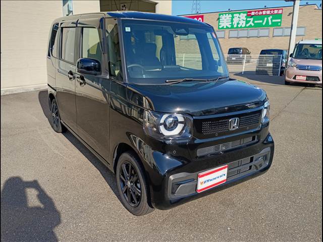 N-BOX