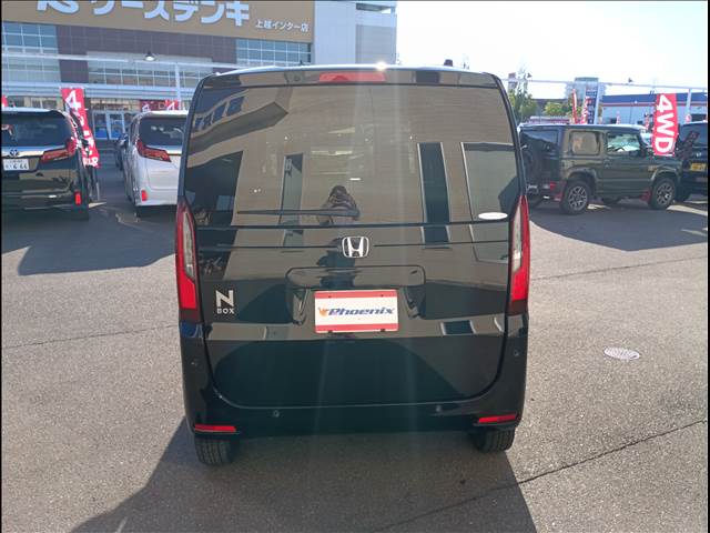 N-BOX