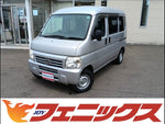 Acty Van