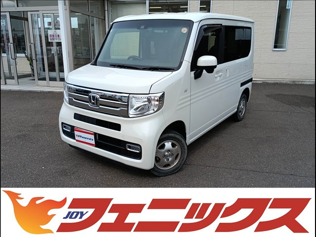 N-VAN