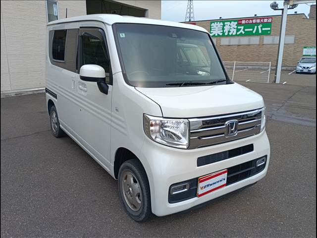 N-VAN