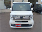 N-VAN
