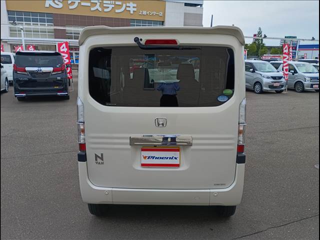 N-VAN