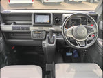 N-VAN