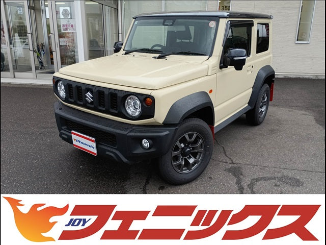 Jimny Sierra