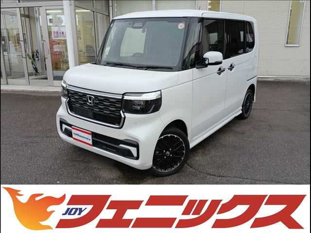 N-BOX