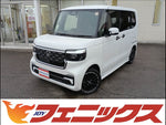 N-BOX
